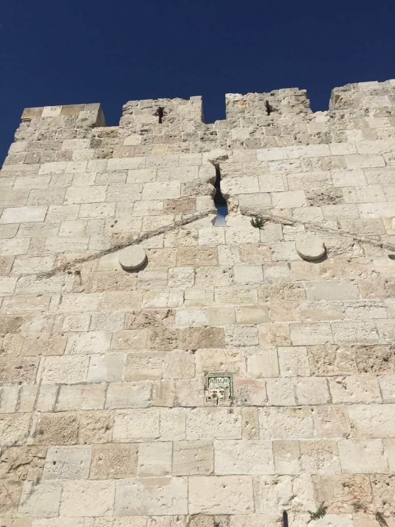 Jaffa Gate Exterior Jerusalem Israel Without a Guide